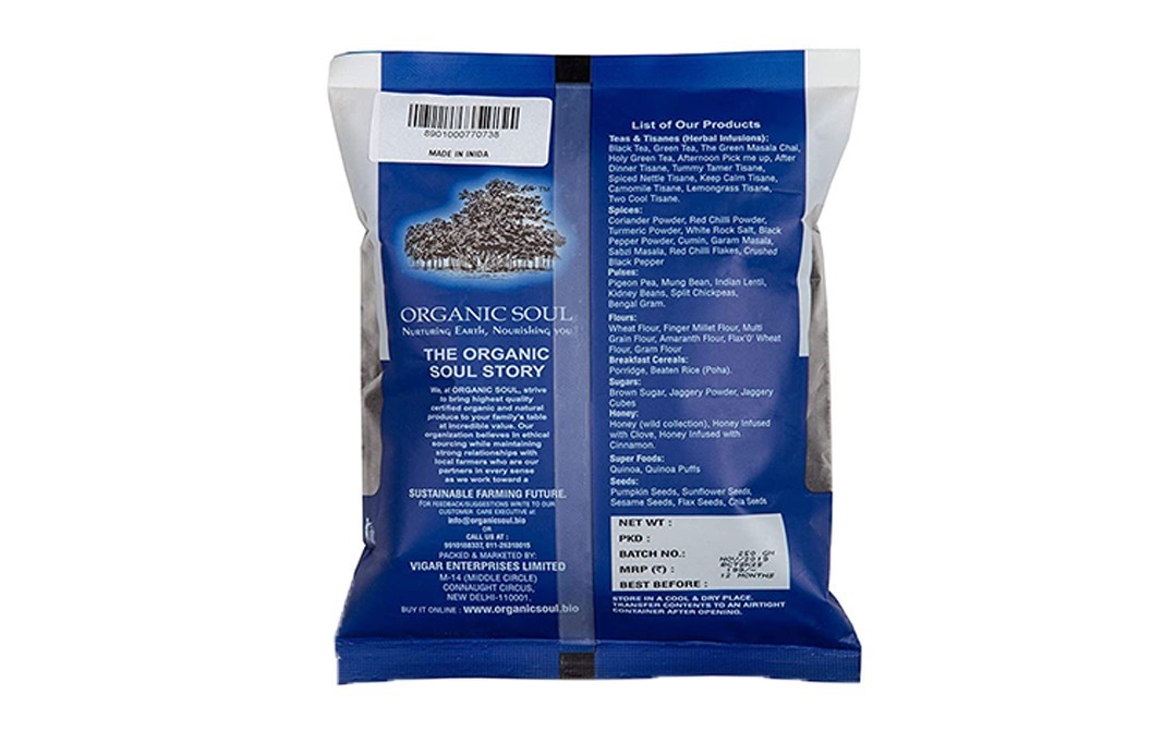Organic Soul Organic Assam Black Tea    Pack  250 grams